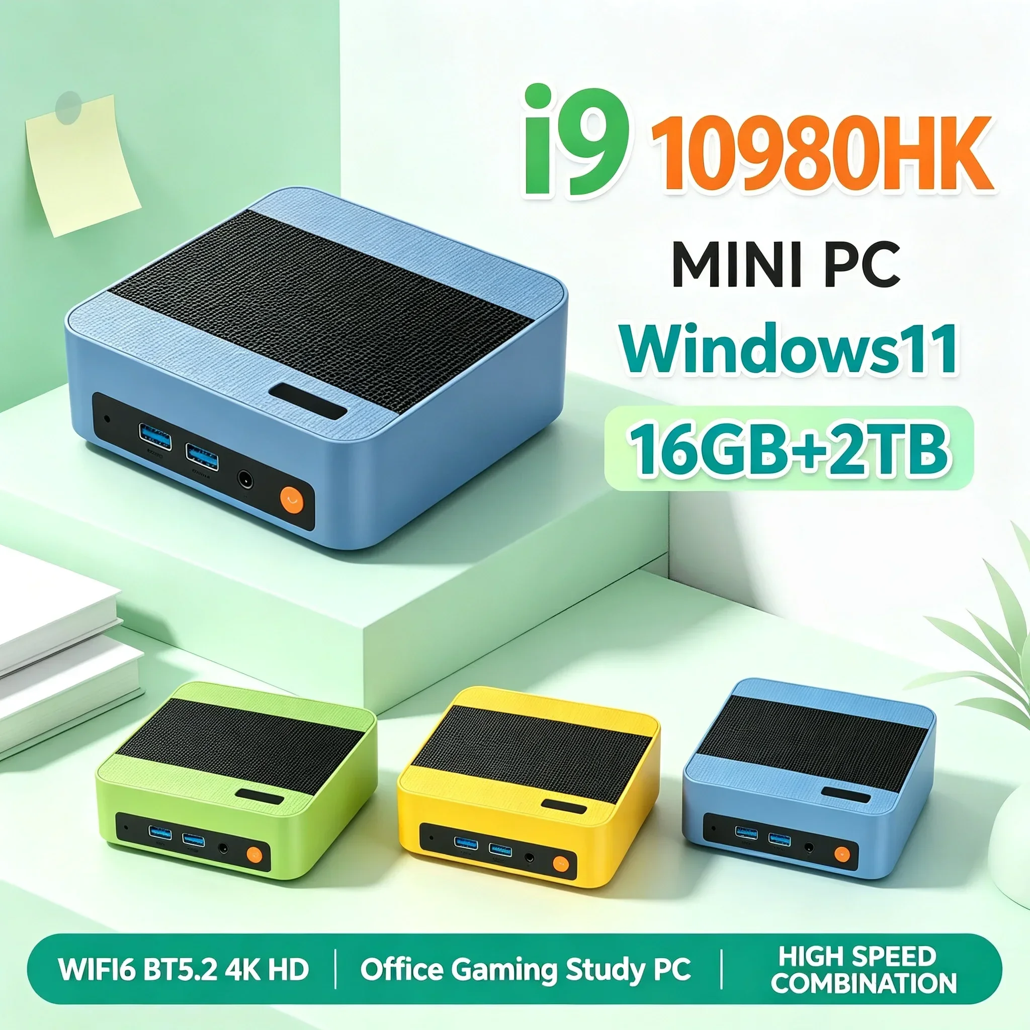 Multicolored High Speed Mini PC Core I9-10980HK Windows 11 16GB Memory 1TB 2TB SSD WiFi6 BT5.2 Office Mini Computer Host