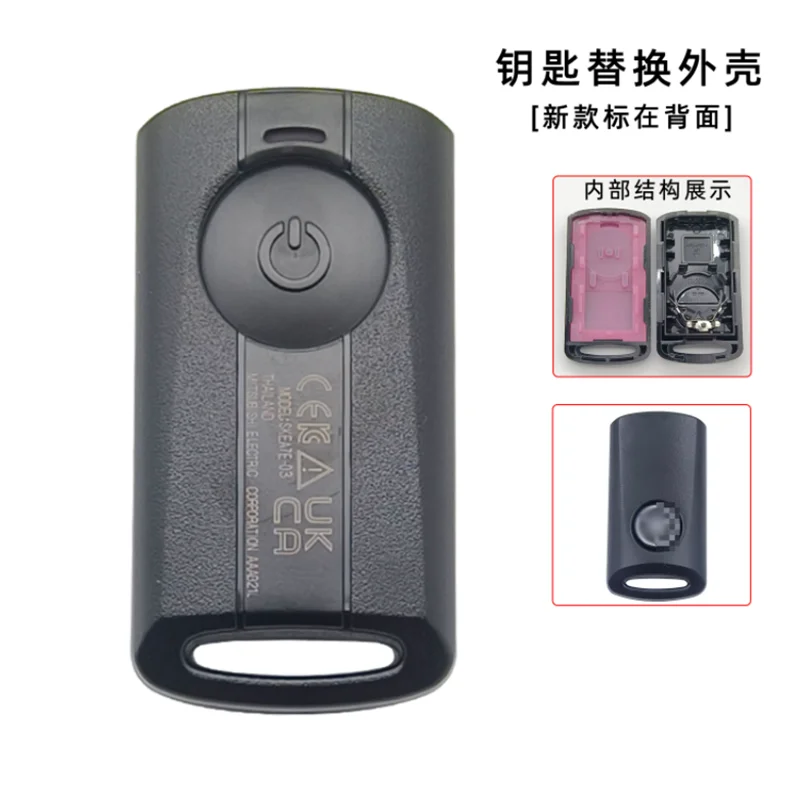 NEW For NMAX/XMAX/NVX/AEROX 300/250/160/155/125/TECH MAX/TURBO/NEO CNC Keyless System Remote Key Case Cover Shell Holder Casing