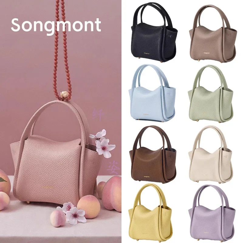 Songmont Mini Basket Designer Series Handbag Soft Material Spring Summer Collection Crossbody Mobile Phone Bag For Women