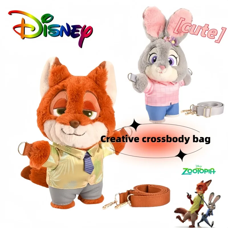 

Disney Zootopia Nick плюшевая кукла сумка через плечо милый мультфильм персонализированная креативная сумка на плечо подарок на день рождения для мальчиков и девочек