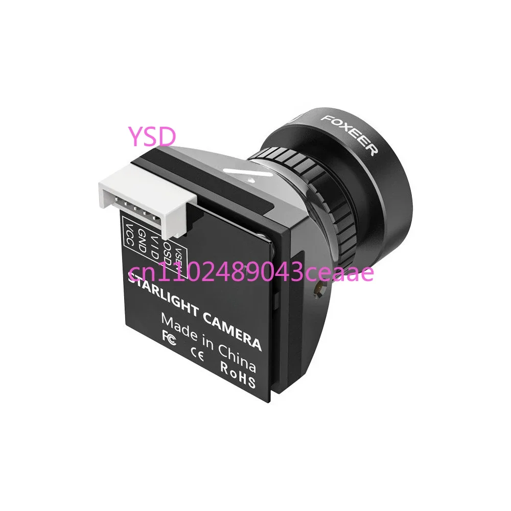 Drone professional night vision camera standard picture can be cut to low illumination