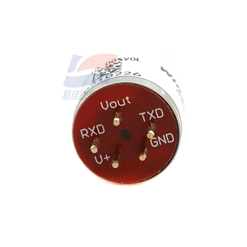 MH-441D General-Purpose Intelligent Infrared Gas Sensor Detect Methane Gas