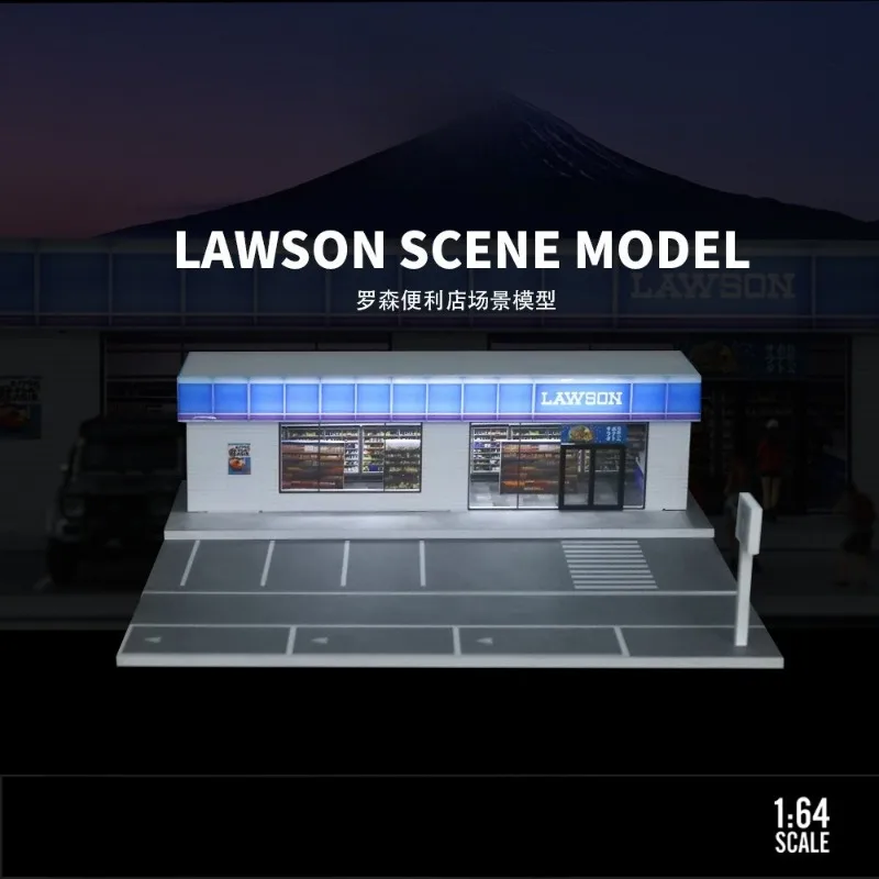 نموذج مشهد تجميع إصدار الإضاءة لمتجر لوسون