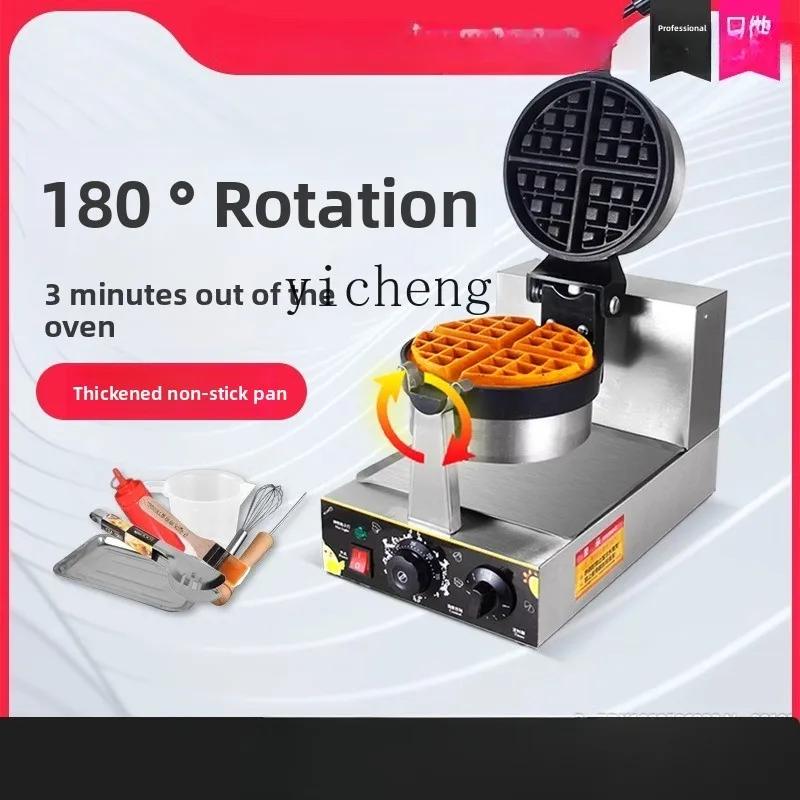 

ZK Electric Single Head Rotary Waffle Muffin Machine Commercial Crepe Machine