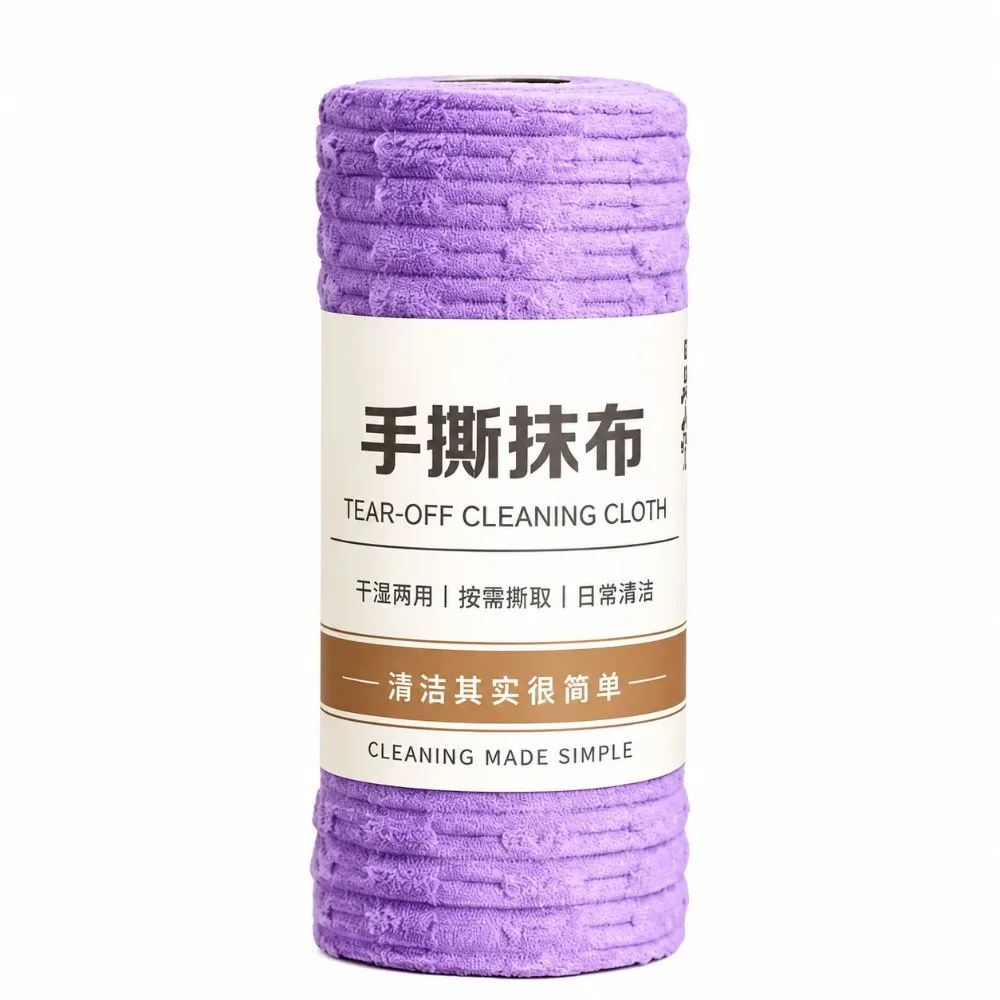 10/20 Sheets New Tear-Off Dishwashing Cloths Thickened Absorbent Disposable Dishcloth Cleaning Wipes Home Use