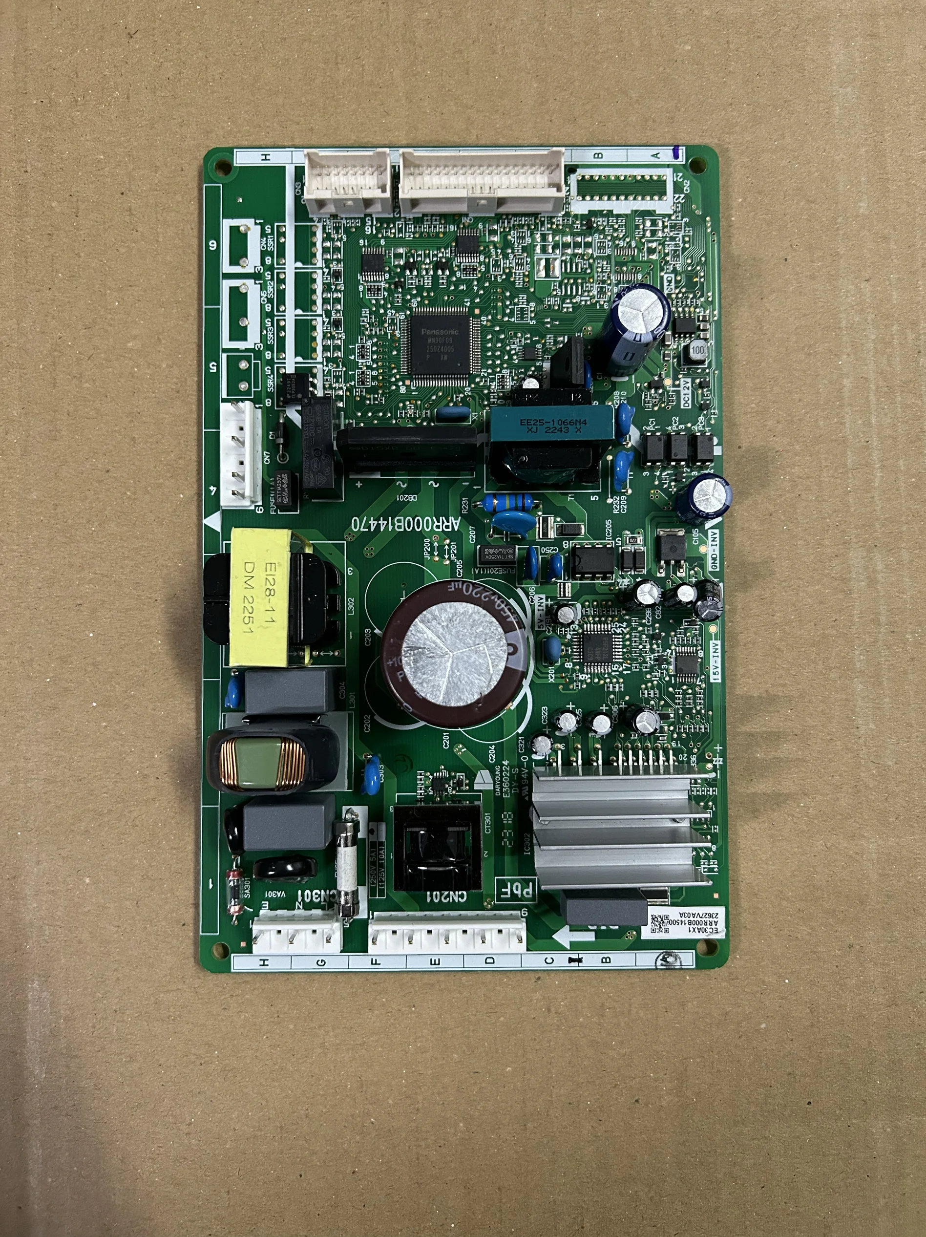 Suitable For Panaso… - image