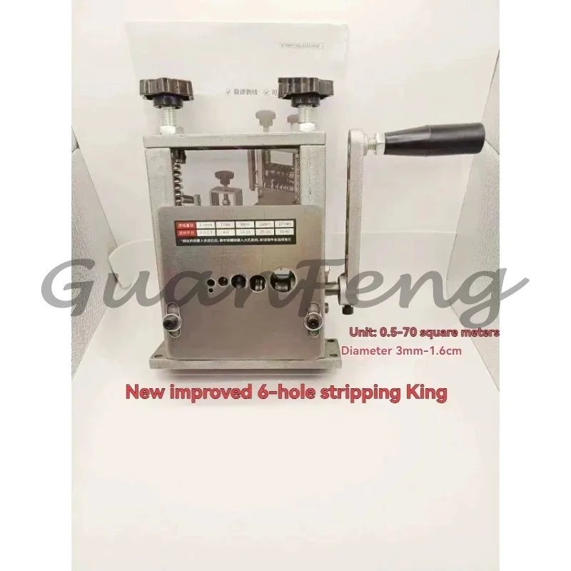 Portable scrap copper stripping machine Small cable stripping machine