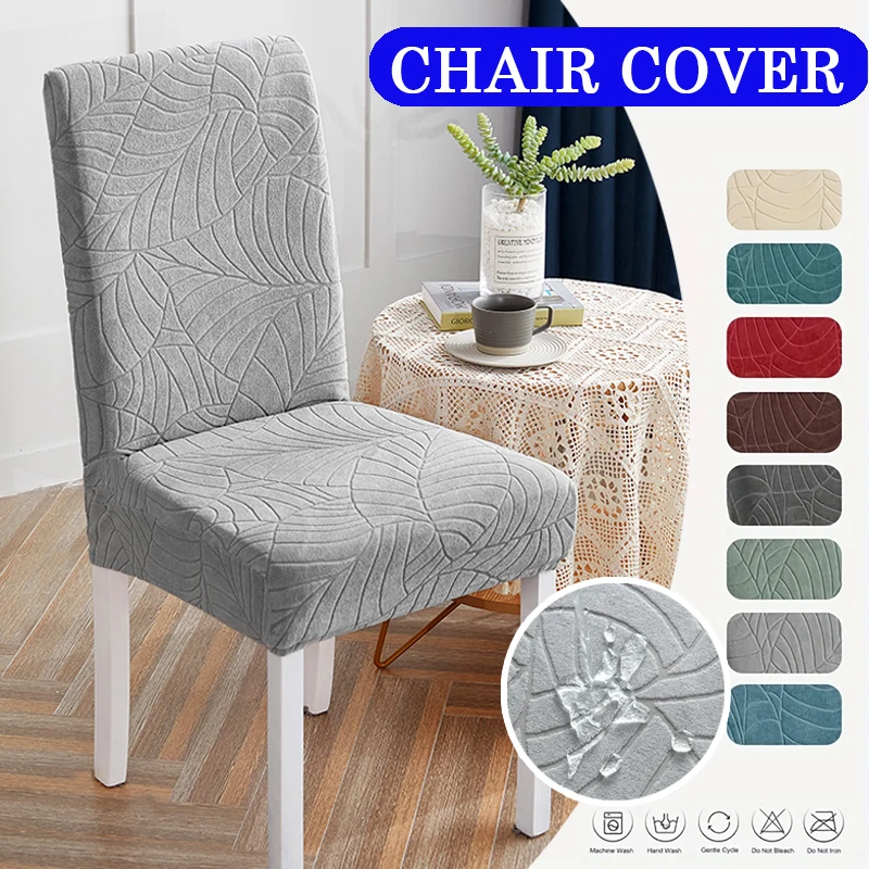 1/2/4/6pc leaves jacquard chair cover splash-proof elastic dining chair covers kitchen living room chair protector slipcovers