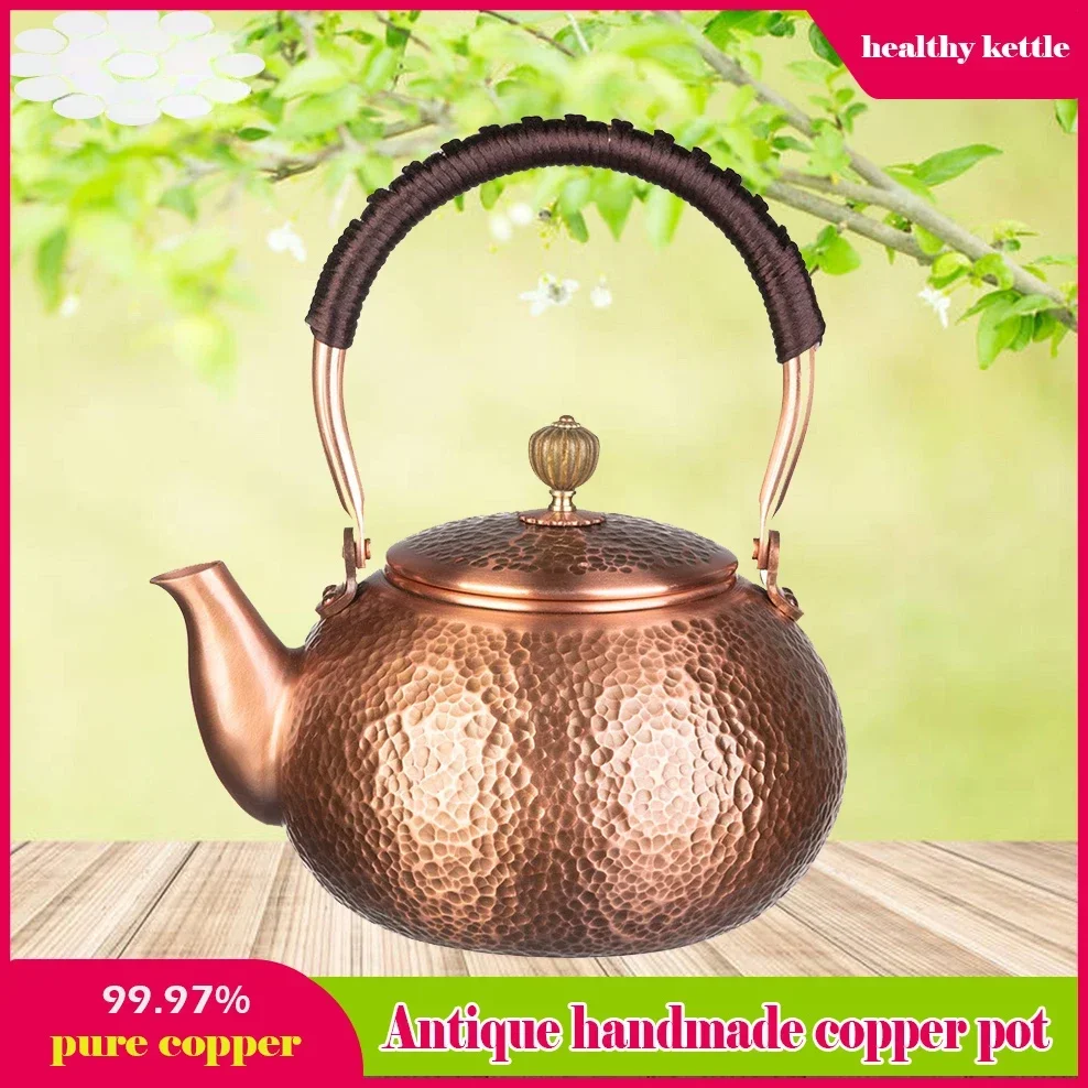 1200/1600ml Retro Style Handmade Copper Pot For Boiling Water Large Capacity Health Care Teapot Pure Copper Boiling Tea Kettle