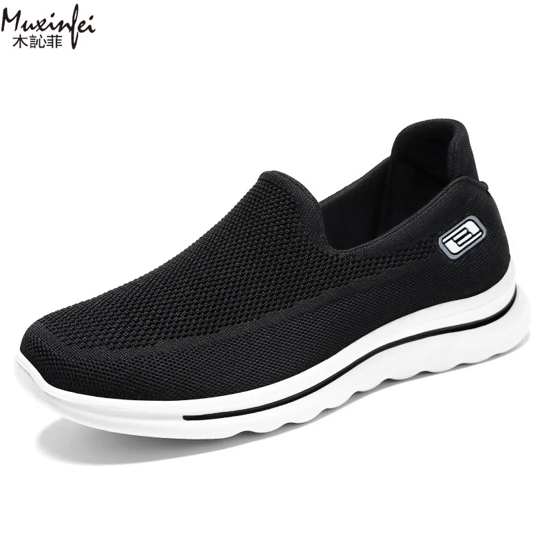 2025 men's breathable mesh casual sports shoes comfortable lazy shoes casual shoes men's odor resistant shoes versatile