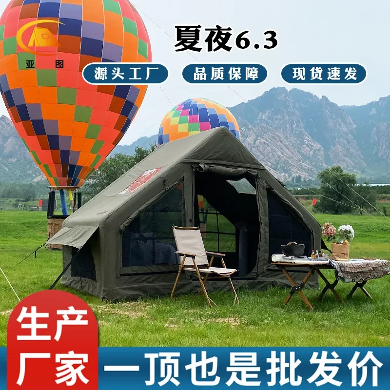 For 3-4 Person Outdoor Camping Tent Automatic Inflatable Starry Sky View Cotton Material Portable Travel Shelter Easy Setup