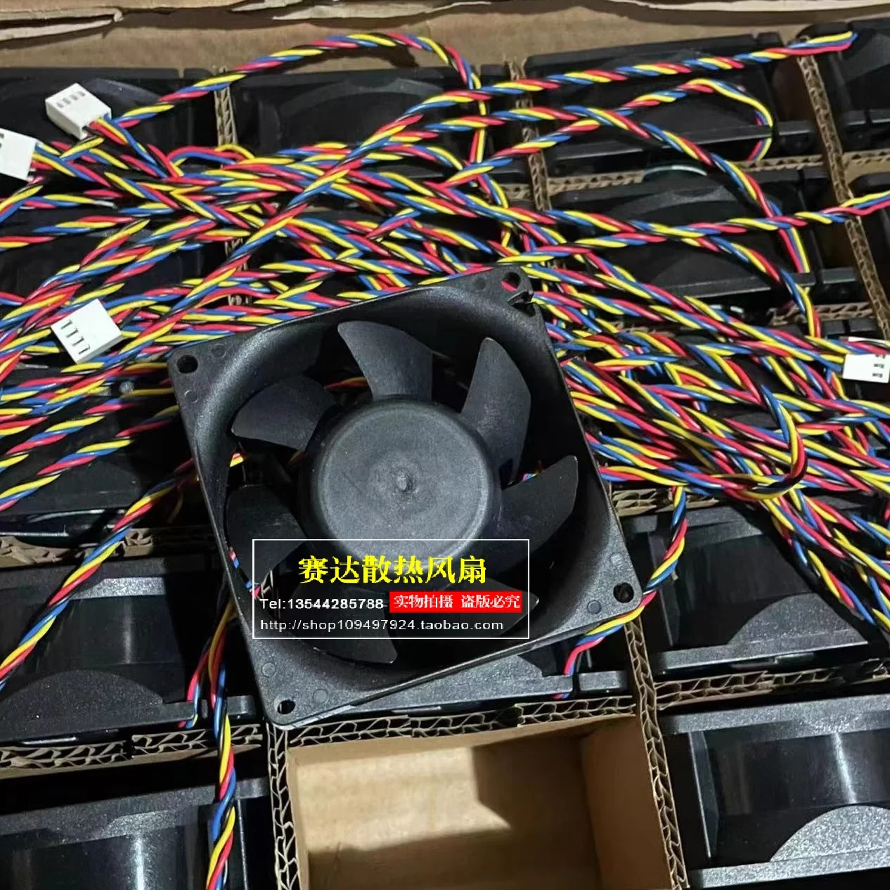 jfg-for-sunon-psd1208pmb1-a-8038-12v-24w-4-ラインピンワイヤー大風量サーバー冷却ファン-80-80-38-ミリメートル