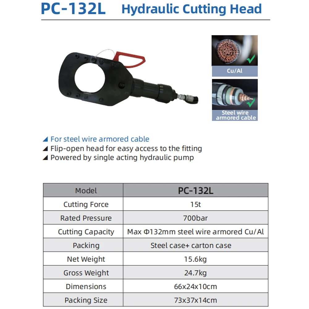 PC-132L Hydraulic Cutting Tool 15t 132mm Steel Wire Armored Cu/Al Hydraulic Cutting Head