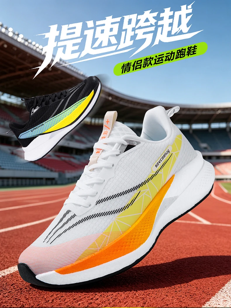 Herren-Laufschuhe mit Carbonplatte, Marathon-Sportschuhe, atmungsaktiv, leicht, bequeme Damen-Sportschuhe, ideal zum Gehen, für Reisen und Freizeitaktivitäten. – Detail 9