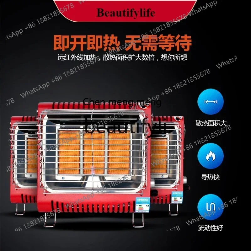 

Лидер продаж, газовый обогреватель для духовки на природном газе, бытовой сжиженный газ, быстрый нагрев, портативный настенный подвесной