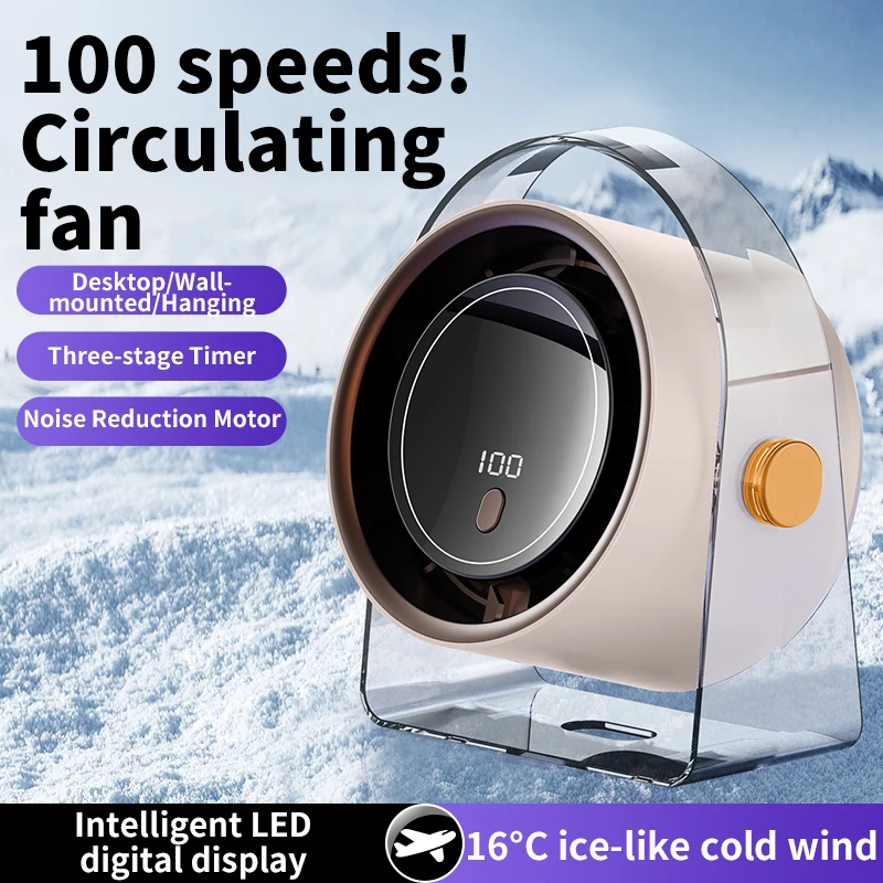 XM 100 Level Bladeless USB Portable Fan Silent Desktop Digital Display High-Speed Cooling Circulator