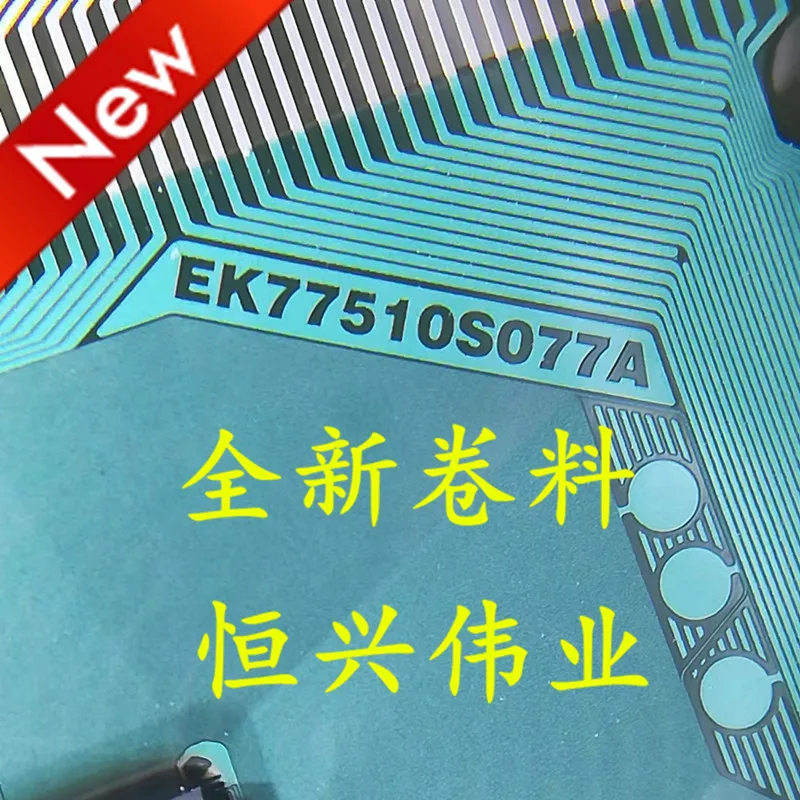 EK77510S077A New LCD Driver IC COF/TAB Coil material