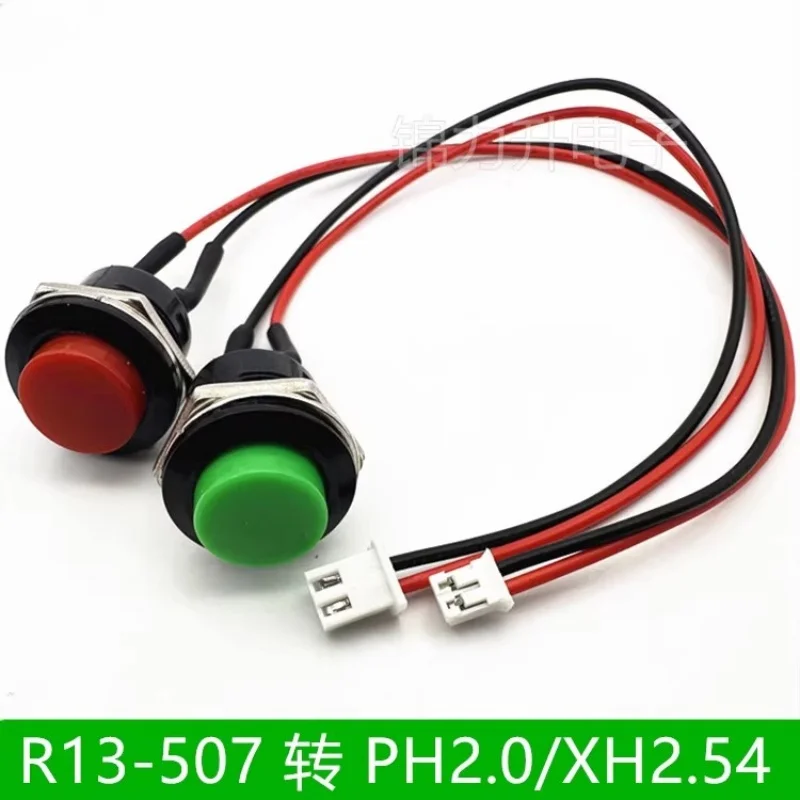 

R13-507 Switch With Wire 16MM Self-Reset Button Round Without Lock Turn XH2.54mm/PH2.0mm Connector Terminal Wire Button Switch