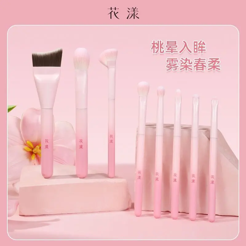 

Кисть для макияжа для начинающих с цветочным персиковым румяном, набор кистей с мягкой щетиной, кисть для тональной основы, кисть для теней для век, кисть для подводки глаз, бесплатная сумка