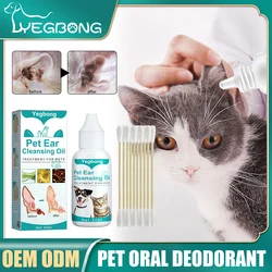 30ml Cleansing Insect Oil Soothe Discomfort Ear Cleaning Keep Canals Clean Cat Ear Wash Set Anti-ticks for Pet Cleaning Supplies