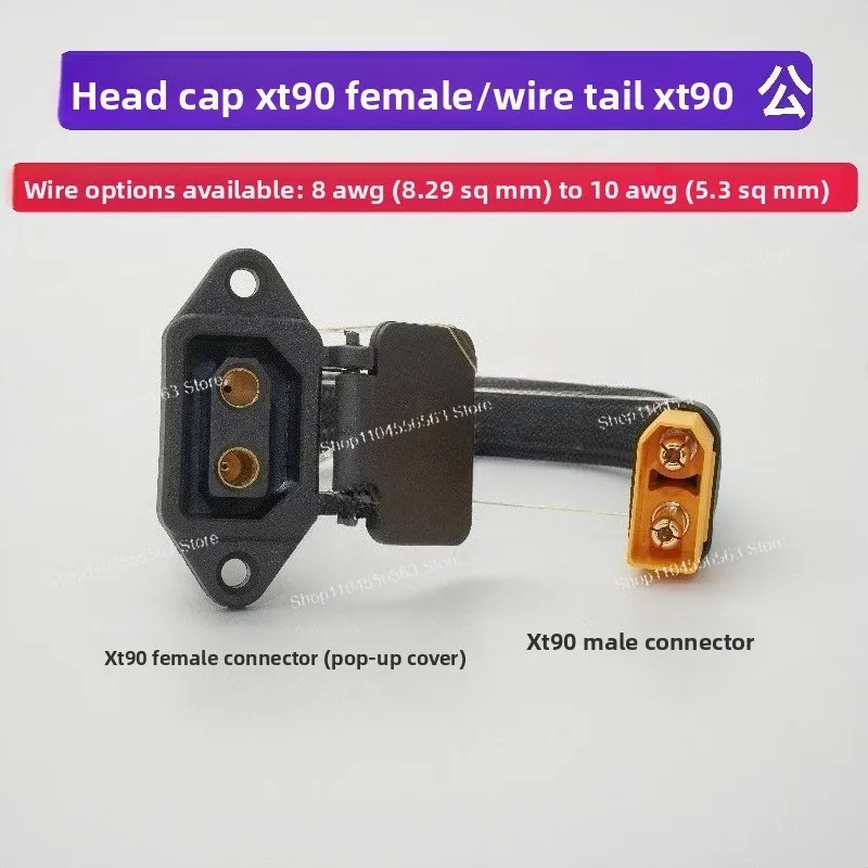 XT90 Charging Port with Wire, High Current Quick Charge Adapter Cable for EV Lithium Battery