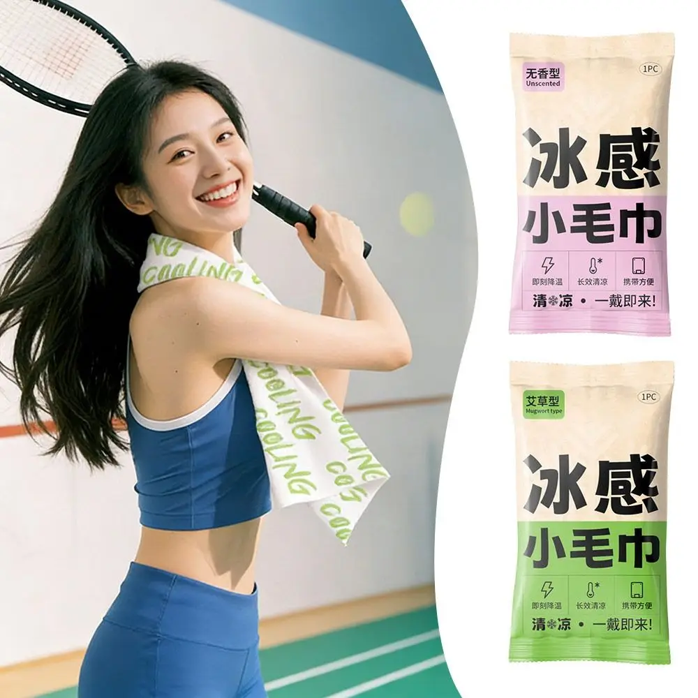 10Pcs Non Woven Fabric Cooling Towel Breathable Quick Drying Sweat Wipes Sunstroke Prevention Disposable Ice Wipes
