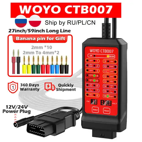 WOYO CTB007 자동차 OBD2 스캐너 진단, 16 핀 디지털 전압 테스터, 자동차 공구 OBD 테스터기 브레이크아웃 박스, 29.5 인치, 59 인치 OBDII 연장 케이블 포함, 차량용, 자동차공구