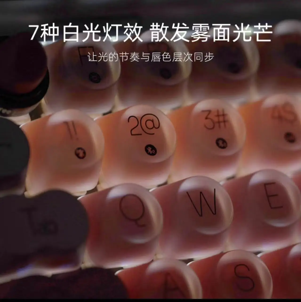 Lipstick lipstick black tube mechanical keyboard new dot bluetooth three-mode link