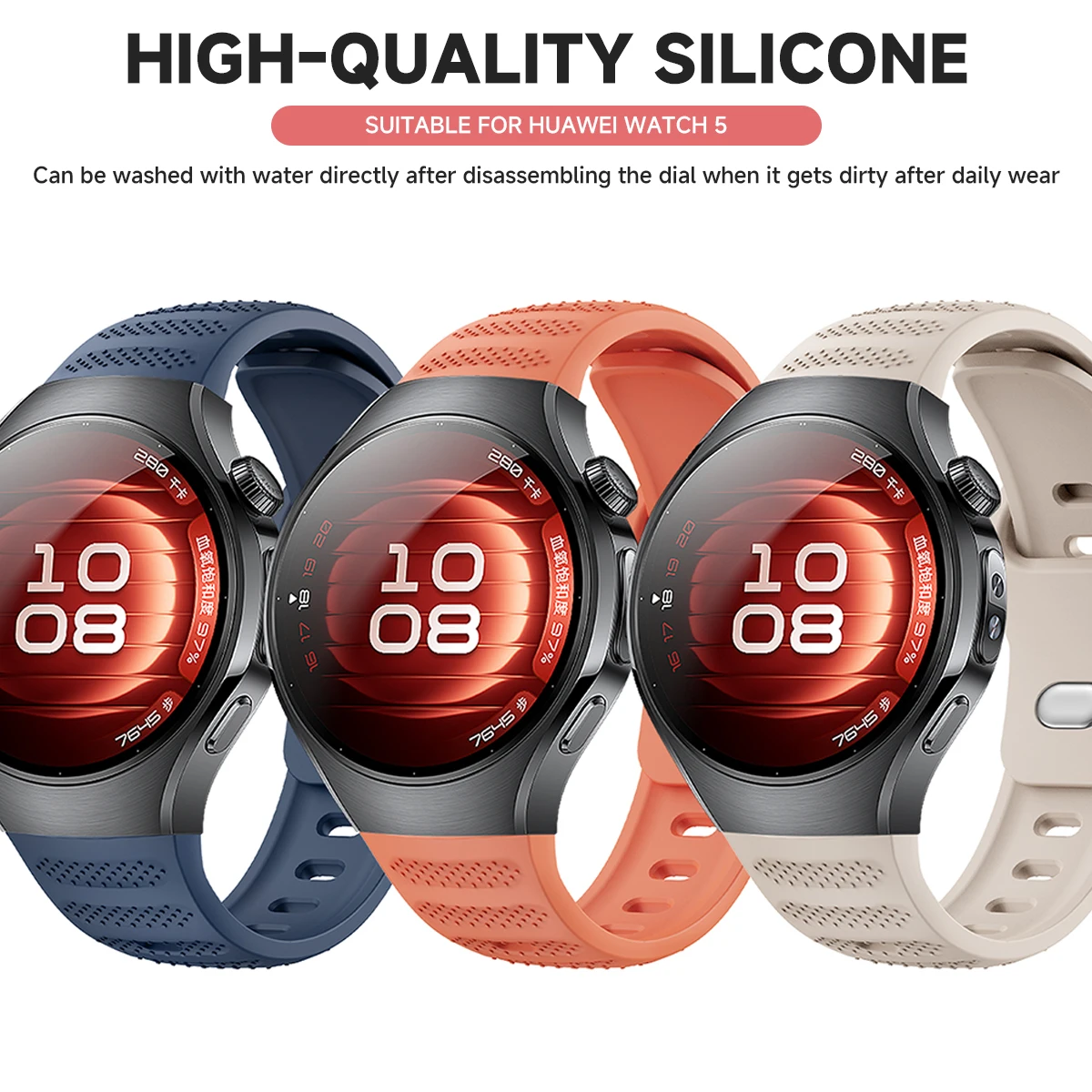 Huawei Watch 5 46MM用ソフトシリコン製腕時計ストラップ、隙間なし、スポーツバンド、Huawei Watch 5 42MM用リストバンド、時計バンド