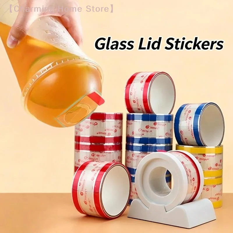 【M】Individual Sticker Seals Bubble Tea Cup Sealing Stickers 360/460 Sheets Per Pack Preventing Spills And Ensuring A Tight Seal