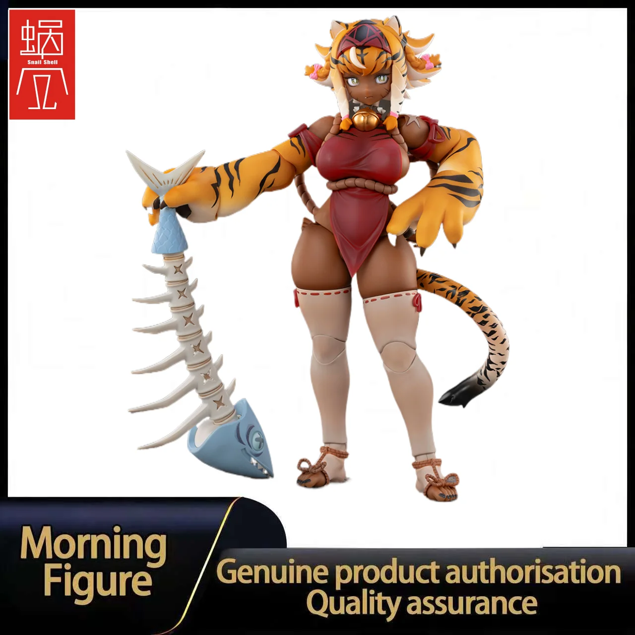 

In Stock Snail Shell Snail's Otherworld Adventure RPG-04 Tiger Mother Garu 1/12 Action Figure Model Collection