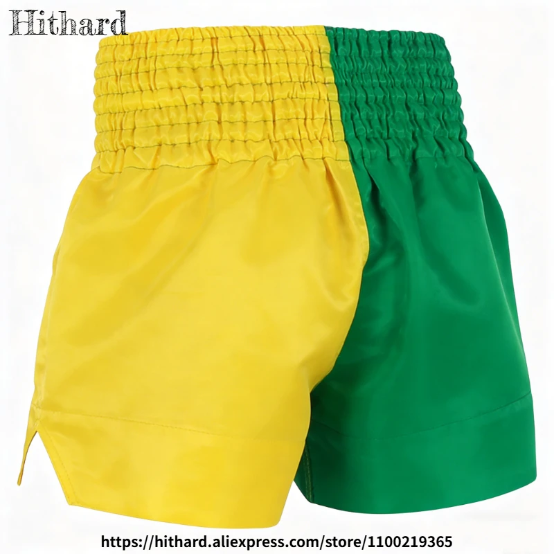 Plain Boxing Shorts…