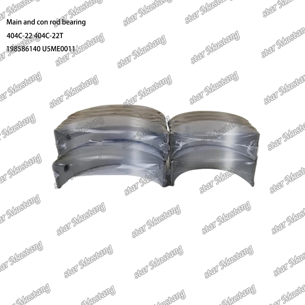 404C-22 404C-22T Main Bearing and Connecting Rod Bearing 198586140 U5ME0011 Suitable For Perkins Engine Parts