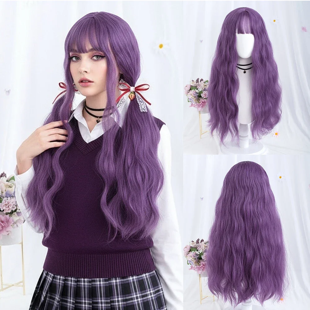 

Длинный волнистый синтетический фиолетовый парик с челкой для женщин, повседневный парик Лолиты для косплея для Хэллоуина, искусственные волосы
