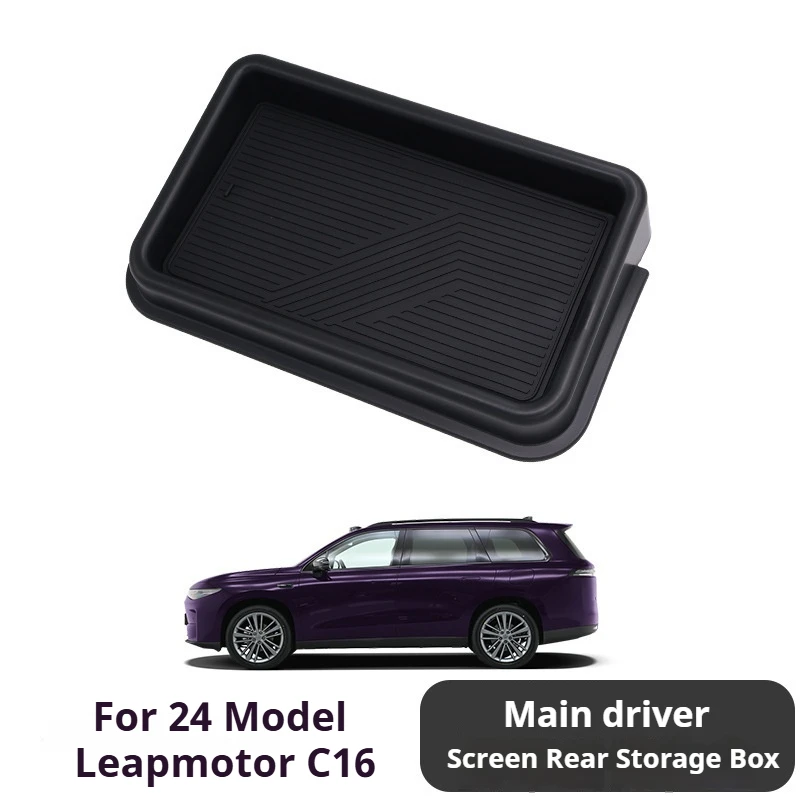 For 2024 Leapmo C16 main driving screen rear storage box to store car supplies car organizer storage box