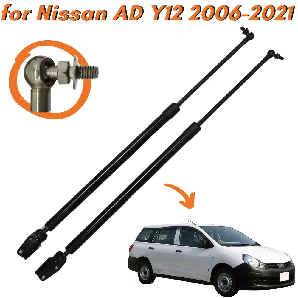 

Qty(2) Trunk Struts for Nissan NV150 AD Wingroad Y12 Van 2016-2021 90452CV00A Rear Tailgate Boot Gas Springs Shock Lift Support