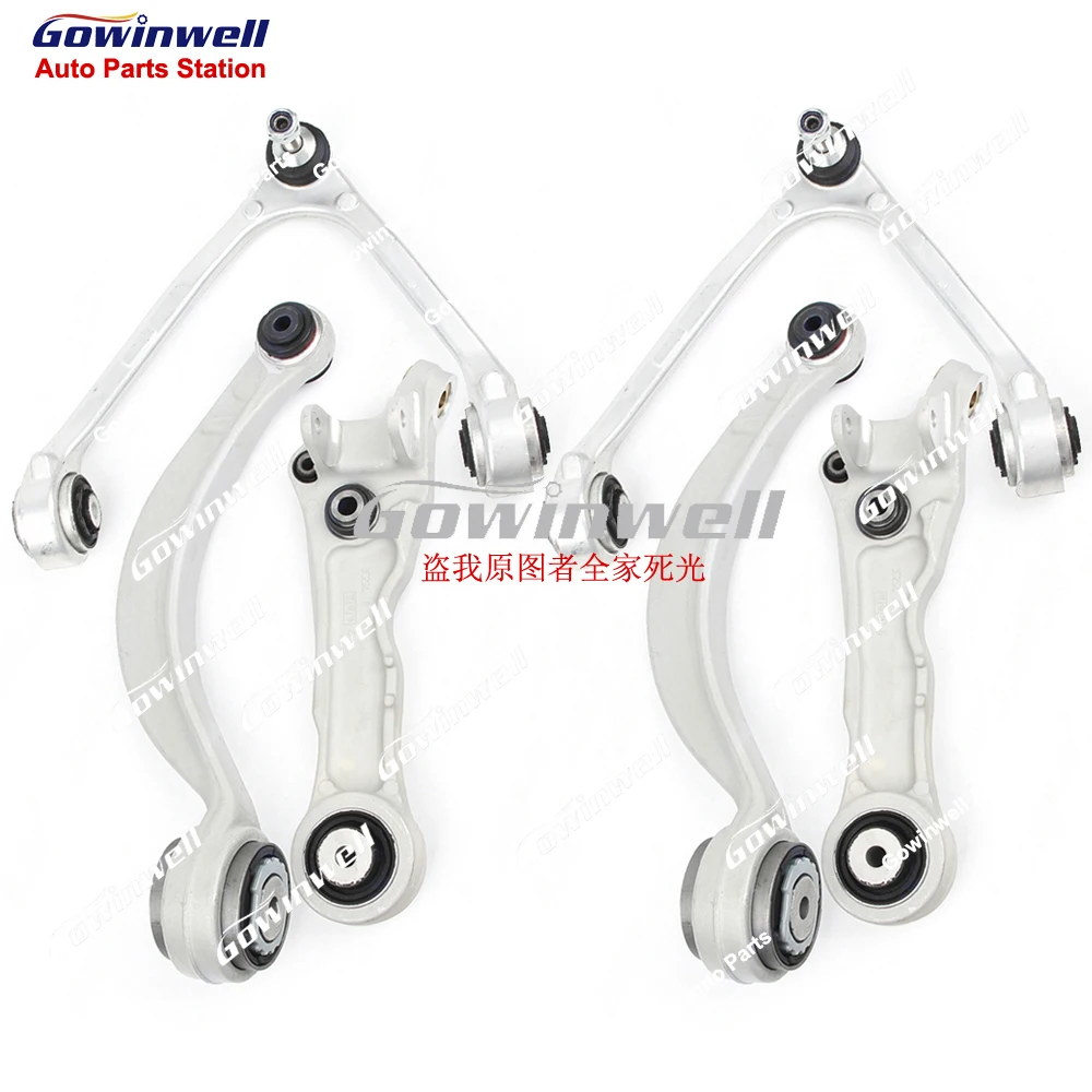 

6 шт. передний верхний нижний рычаг управления для Jaguar XF X250 XJ X350 XK X150 S-TYPE CCX C2C39683 XR857884 XR857883 C2P24862 C2P24862