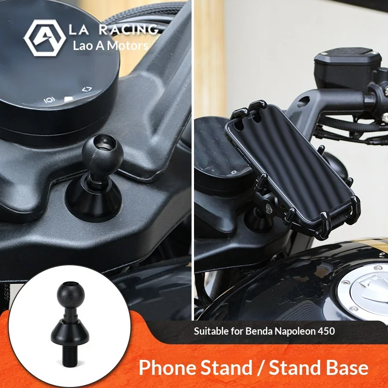 【Premium】For Benda Napoleon 450/250 modified phone holder and car system mount customization