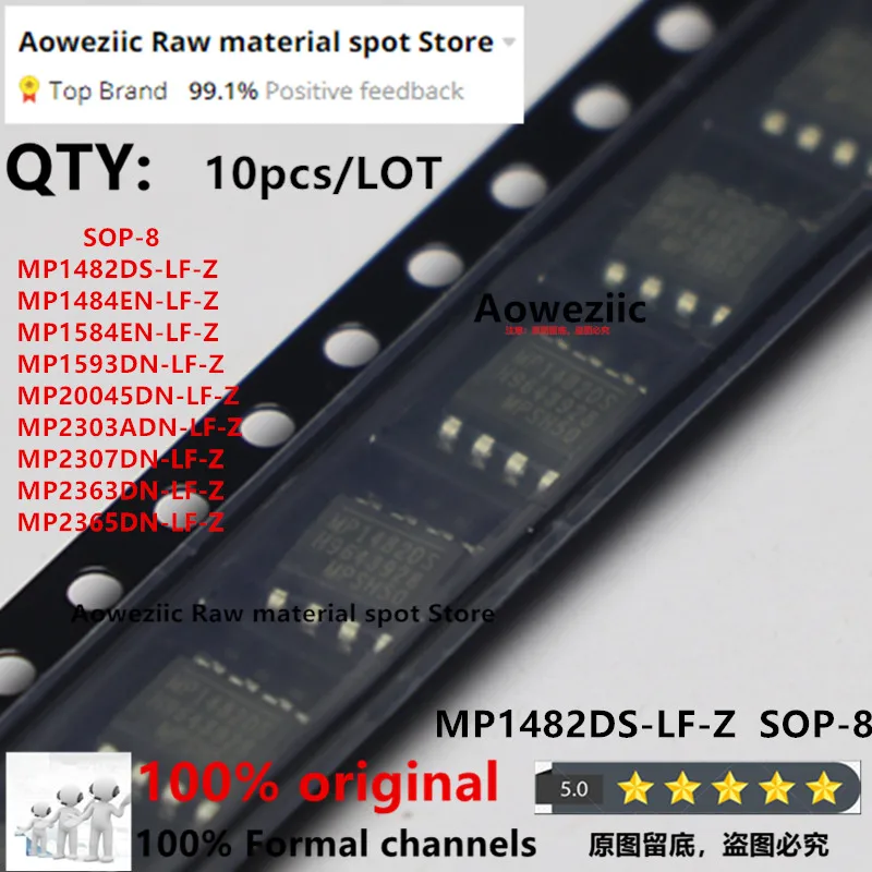 2022+ 100% New Original MP1482DS MP1484EN MP1584EN MP1593DN MP20045DN MP2303ADN MP2307DN MP2363DN MP2365DN SOP-8 Buck Converter
