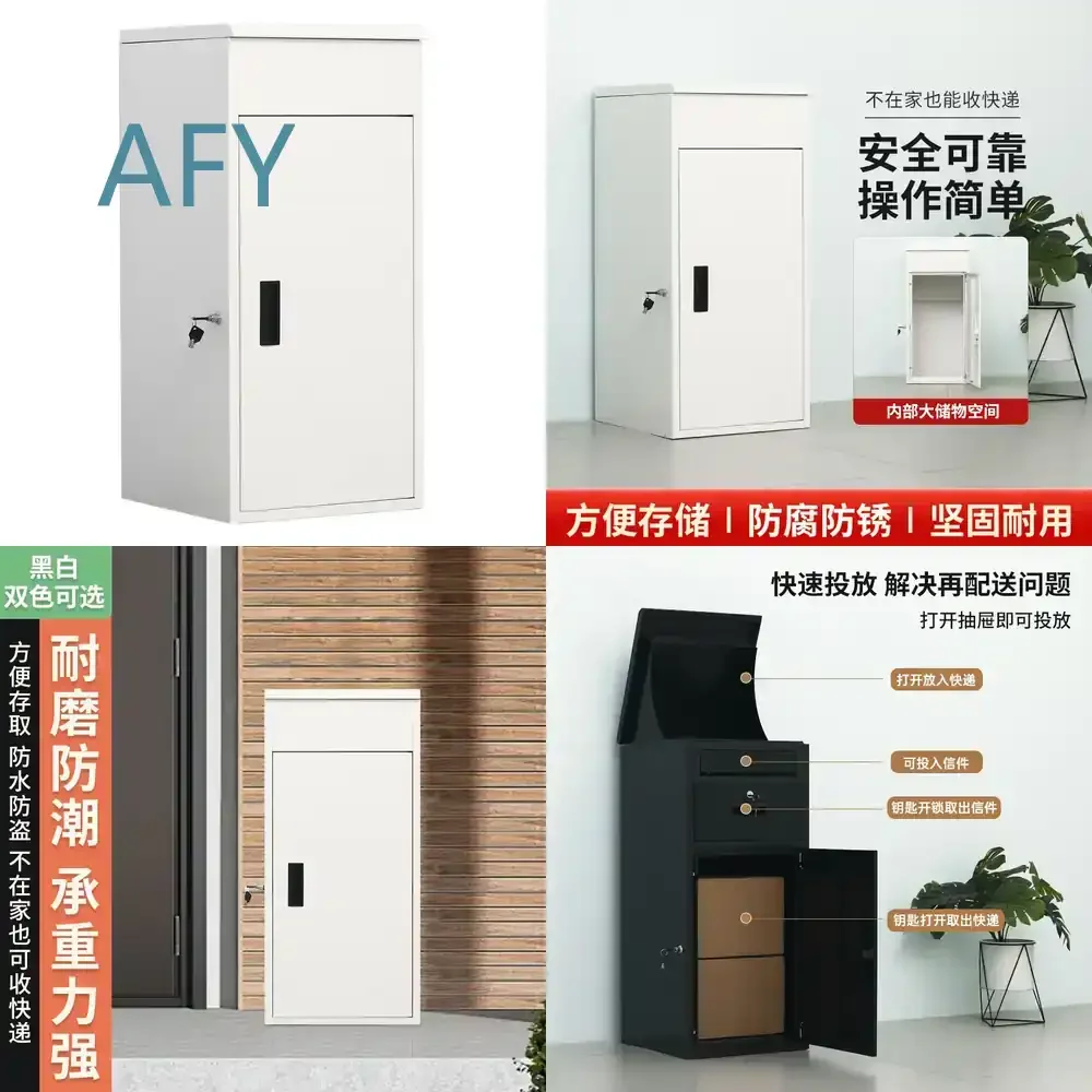 Home Door Express Cabinet for Outdoor Anti-Theft Delivery Convenient Self-Pickup Drop Box for Villa Apartment Building Smart