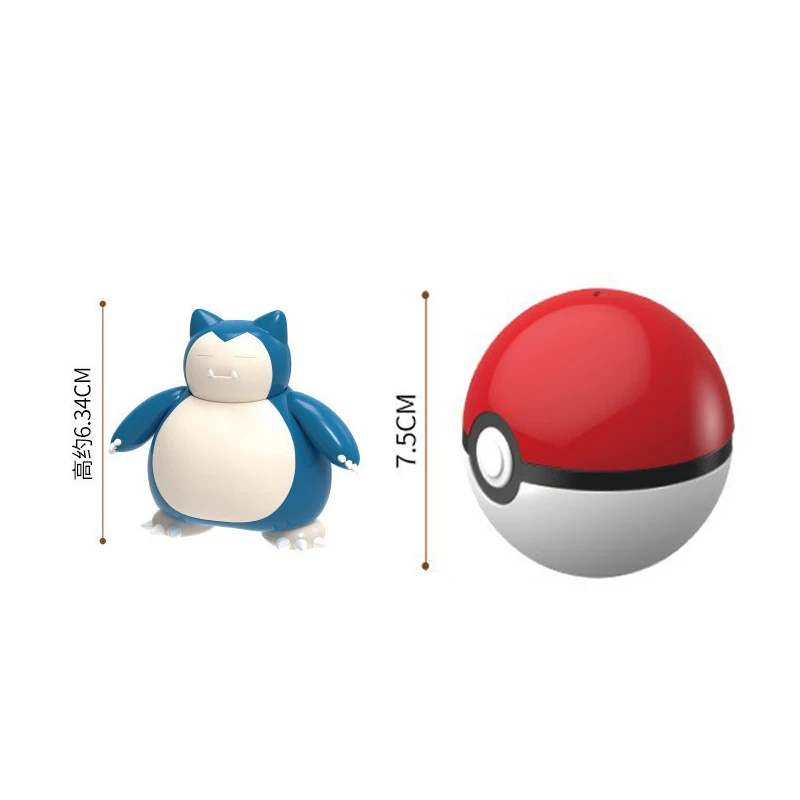 Authentic Pok é mon Pok é Ball Assembly Handmade Pikachu CHARMANDER GENGAR Doll Model Ornament Children's Toys Christmas Gift