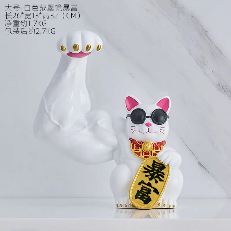 置物クリエイティブ工芸品巨大な腕強盗猫樹脂彫刻招き猫飾りミニチュア