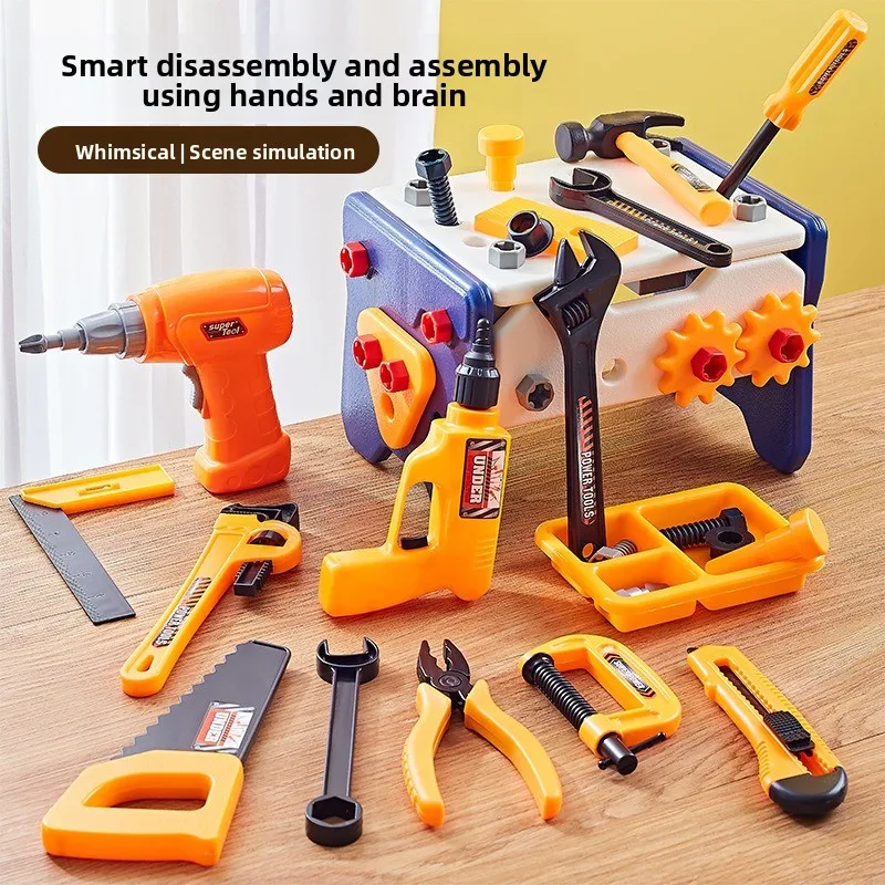 

Boy's puzzle screw simulation electric drill DIY screw assembly and disassembly children's repair toolbox