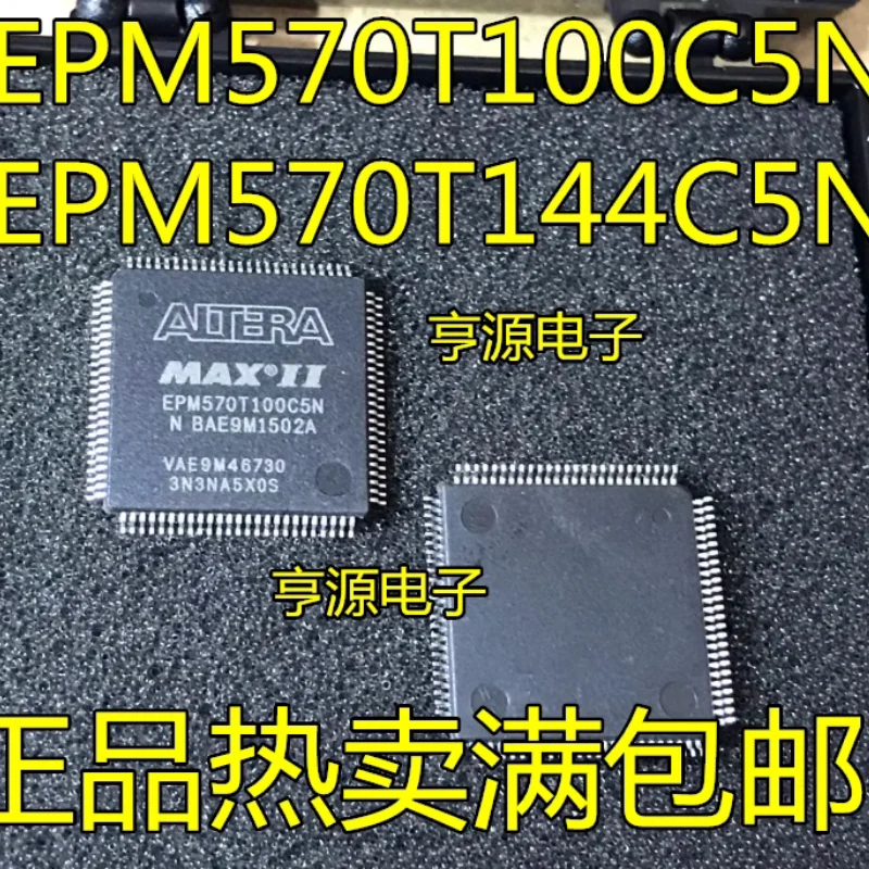 (1 pezzo) nuovo muslimexmuslimexmuslimexmuslimexmuslimexmuslimexmuslimexmuslimexayb