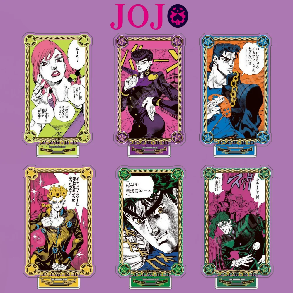 10CM JoJo's Bizarre Adventure Acrylic Stand Keychain Featuring Josuke Giorno Jotaro - Comic Style Figure Anime Collectible