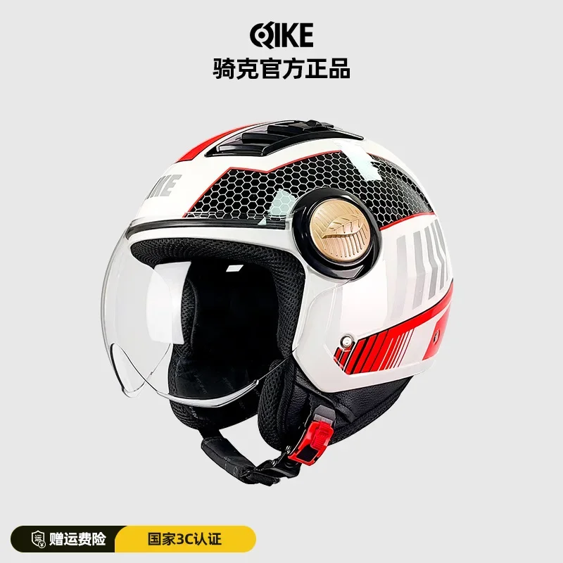 Motorcycle Men's Women's Half Helmets Personalized Three Quarters Helmets Electric Locomotive Winter Warm Safety Helmets