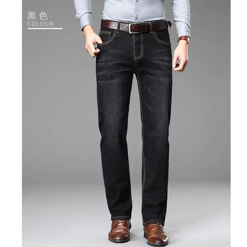 2025 New Classic Men's Fitted Stretch Jeans Business Casual Denim Straight Leg Pants Male Black Blue Trousers Size 28-40