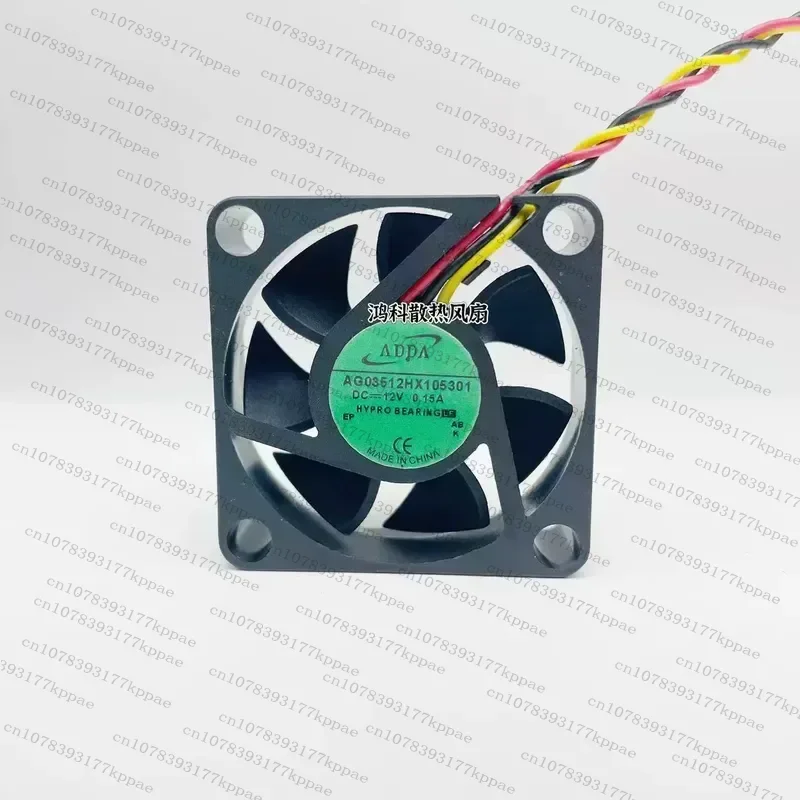1PCS for ADDA AG03512HX105301 12V 0.15A 35mm Micro Quiet Cooling Fan 3.5CM DC Brushless Computer Case Cooler