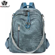 Fashion Backpack Women High Quality Pu Leather Daypack Ladies Shoulder Bag Designer Large Capacity Bagpack for Girls School Bag
