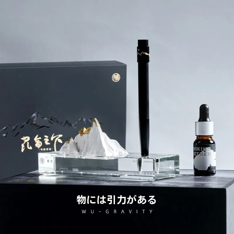 

Подарочная коробка для мужчин, учителей, отцов, с креативным дизайном, черного цвета, с возможностью персонализации